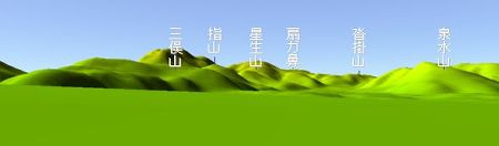 iω摜