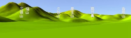 iω摜