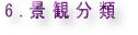 iϕ