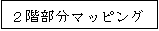 eLXg {bNX: QK}bsO