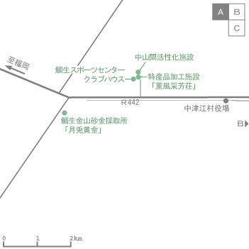 中津江村中山間活性化施設